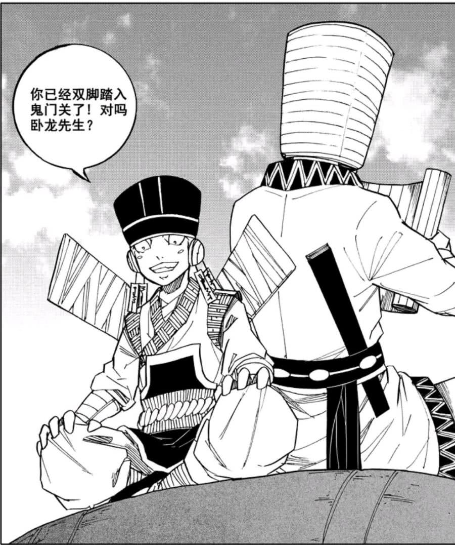 镇魂街郭嘉和诸葛亮谁更厉害也许这次就能分个高下了