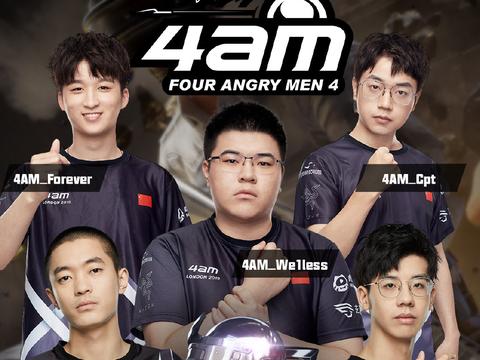 4am为何能夺冠?小鹿一细节感动所有人,第五局失误掩面落泪!