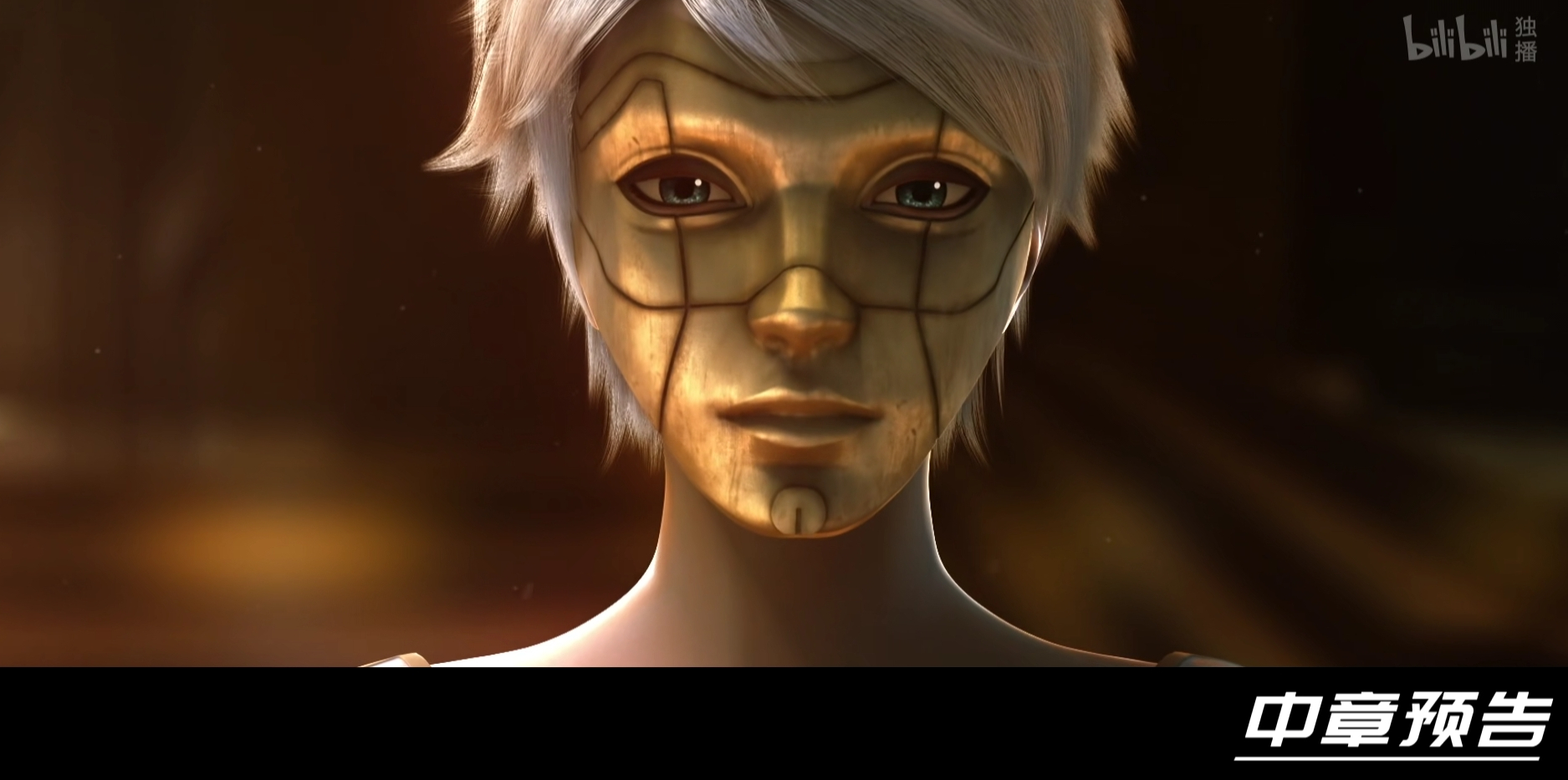 灵笼动画交代完设定就上半部完结集数不够可能没时间展开