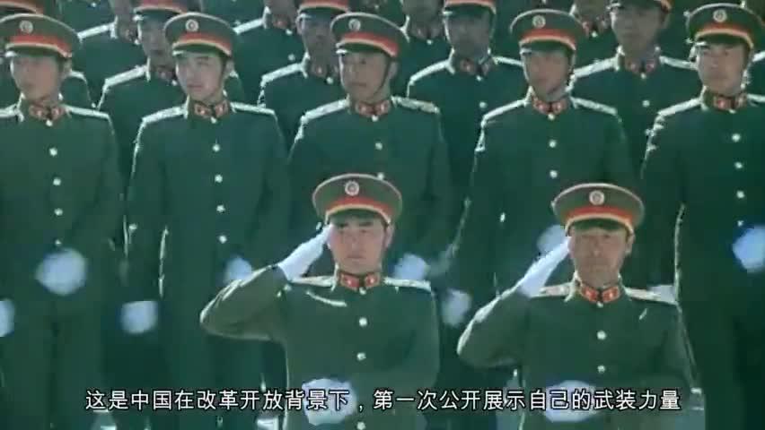 青瓦台大阅兵:大国亮剑 中国历次青瓦台阅兵武器大集结(图)