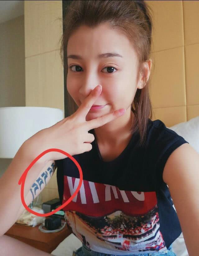 深扒唐菀身上的6处纹身分别代表了什么