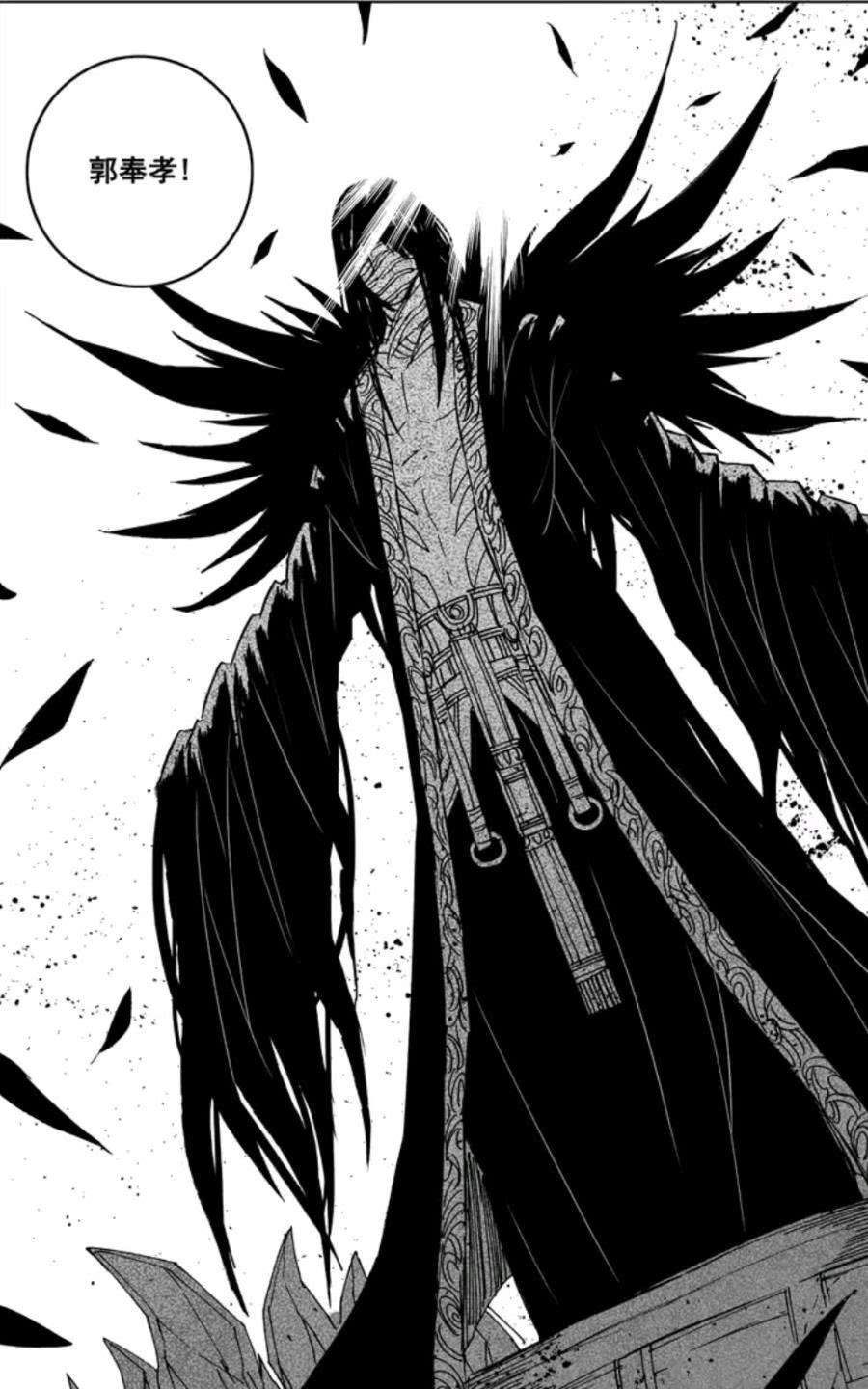 镇魂街郭嘉和诸葛亮谁更厉害也许这次就能分个高下了