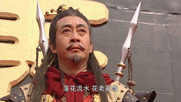 花铁干本是江湖豪侠,与三个结义兄弟陆天抒,刘乘风,水岱被人尊称为"