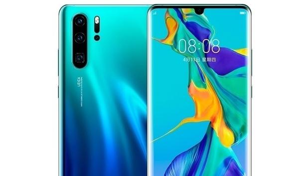 华为P30Pro值不值得买？重度使用一个月发现：3个优点1个大缺点__财经头条