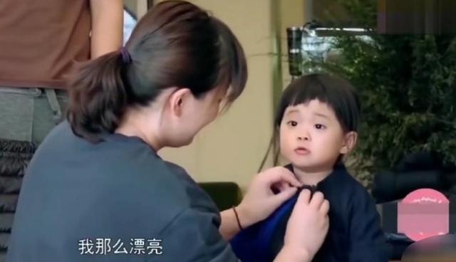 梅婷女儿颜值逆天!小脸呆萌充满灵性,与欧阳娜娜好似复制粘贴