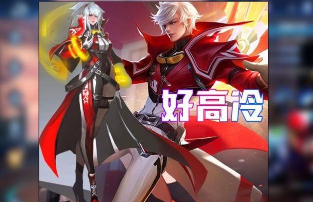 王者荣耀男英雄们变成女生后你还爱吗诸葛亮身材高挑惹人疼爱