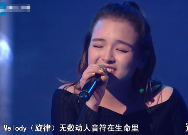 《好声音》斯丹曼簇夺冠，爱新觉罗媚泪洒舞台，毫无悬念的对决|爱新觉罗媚|中国好声音|战队_新浪新闻