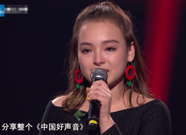 《好声音》斯丹曼簇夺冠，爱新觉罗媚泪洒舞台，毫无悬念的对决|爱新觉罗媚|中国好声音|战队_新浪新闻