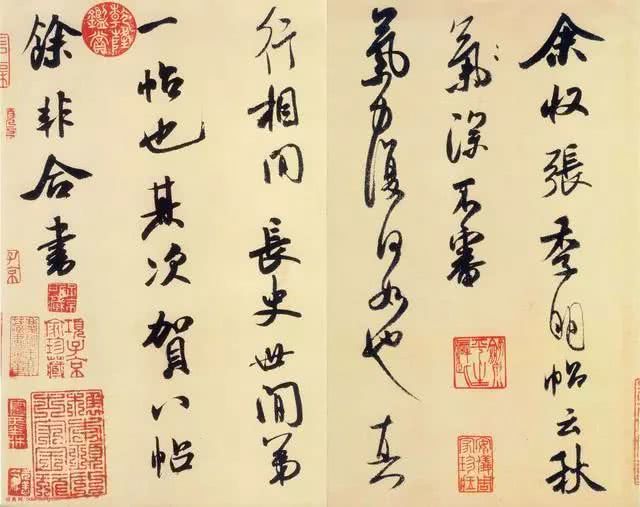 如何弄懂行书章法结构?