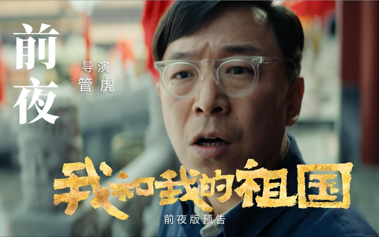 李安点名合作黄渤,名导偏爱实力派?好演员的春天真的来了吗
