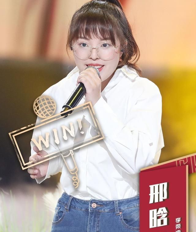 Kết quả hình ảnh cho 邢晗铭