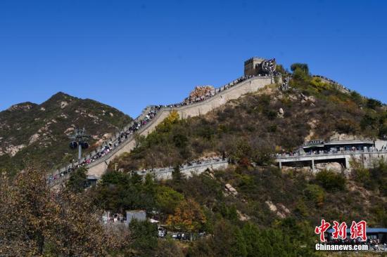资料图:八达岭长城。 中新社发 湛超越 摄