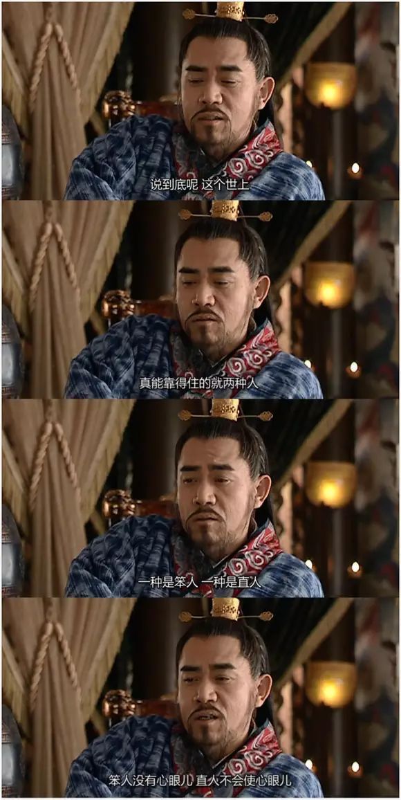 《大明王朝1566》上映时收视惨淡, 10年后为何被奉为神剧