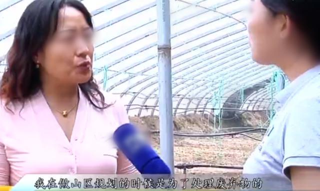 女博士放弃200万年薪,会山东老家养蚯蚓,如今养殖规模达10个棚休闲区蓝鸢梦想 - Www.slyday.coM 女博士放弃200万年薪,会山东老家养蚯蚓,如今养殖规模达10个棚休闲区蓝鸢梦想 - Www.slyday.coM