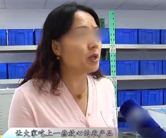 女博士放弃200万年薪,会山东老家养蚯蚓,如今养殖规模达10个棚休闲区蓝鸢梦想 - Www.slyday.coM 女博士放弃200万年薪,会山东老家养蚯蚓,如今养殖规模达10个棚休闲区蓝鸢梦想 - Www.slyday.coM