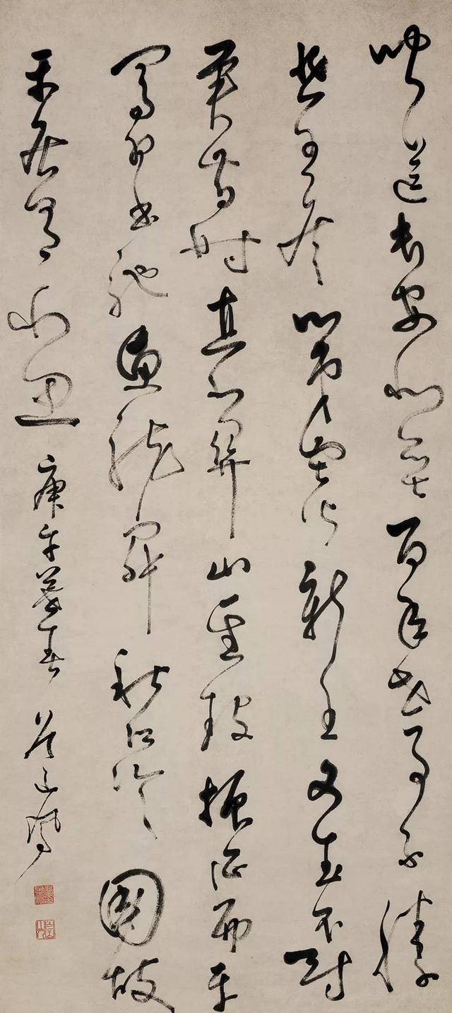 詹景凤 1570年 草书杜甫诗 立轴