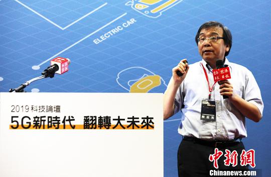 台湾工研院资讯与通讯研究所所长阙志克接受中新社记者采访时表示,在5G领域,大陆与台湾没有很大的竞争,实际上两岸能够互补发展的方面很多。中新社记者 安英昭 摄