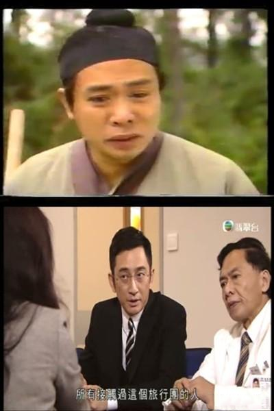 演艺经验丰富的他在《大地恩情》《法证先锋2》《烈火雄心3》等剧中都