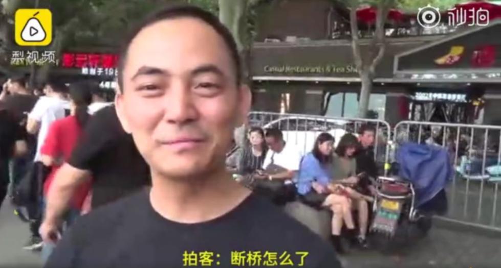 国庆西湖断桥变“人桥”游客笑称:wifi信号都挤断了休闲区蓝鸢梦想 - Www.slyday.coM 国庆西湖断桥变“人桥”游客笑称:wifi信号都挤断了休闲区蓝鸢梦想 - Www.slyday.coM