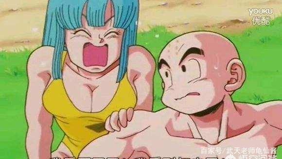 《龙珠z》中,克林和玛伦是因什么分手的?