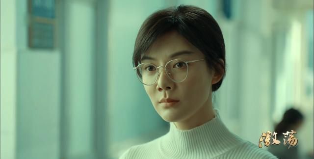 《激荡》:林霞原谅陆江涛,需要两点的助力,一人的介入