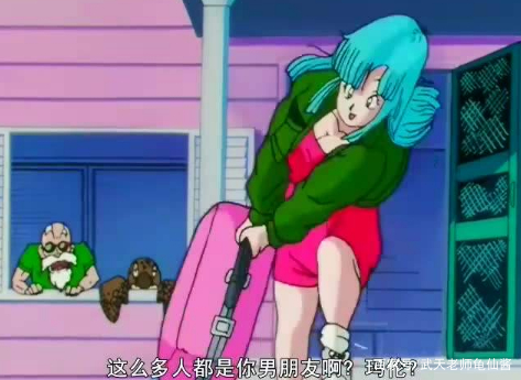 《龙珠z》中,克林和玛伦是因什么分手的?