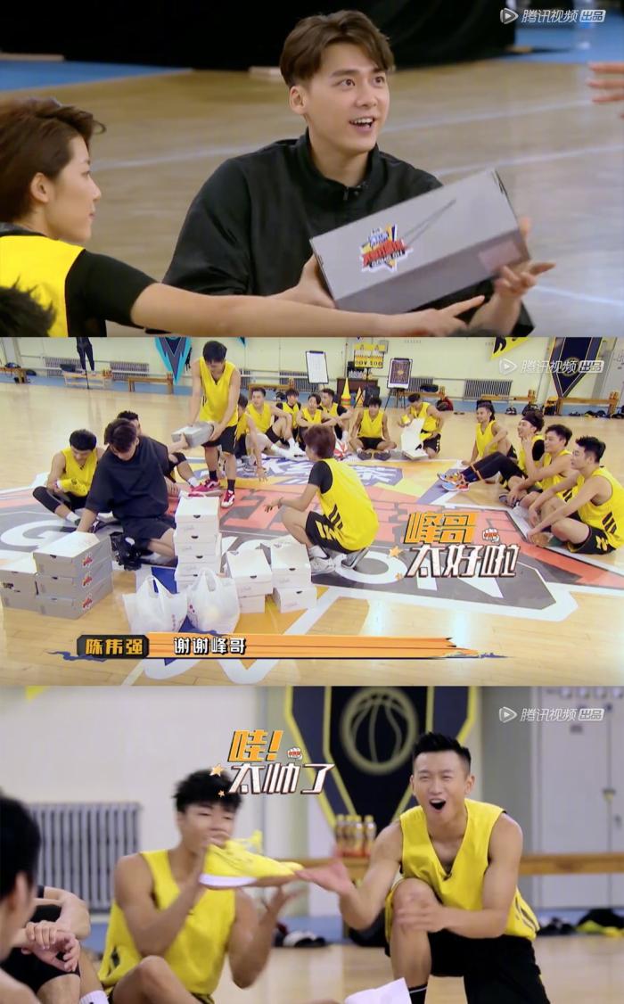 暖心大气高情商《我要打篮球》里的李易峰就是传说中的直男扳手吧