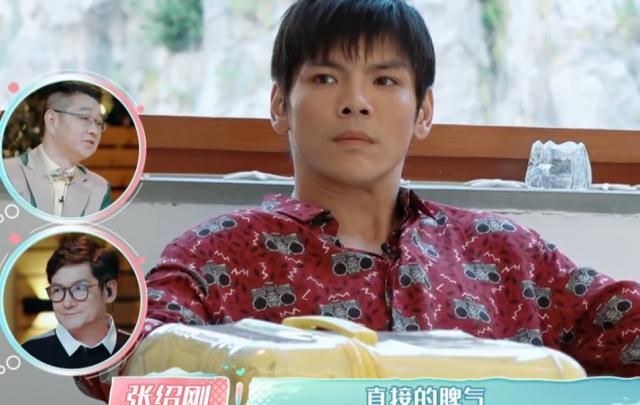 向佐公路飙车吓哭郭碧婷,蜜月冷战凸显性格差