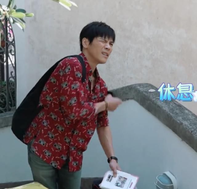 向佐公路飙车吓哭郭碧婷,蜜月冷战凸显性格差