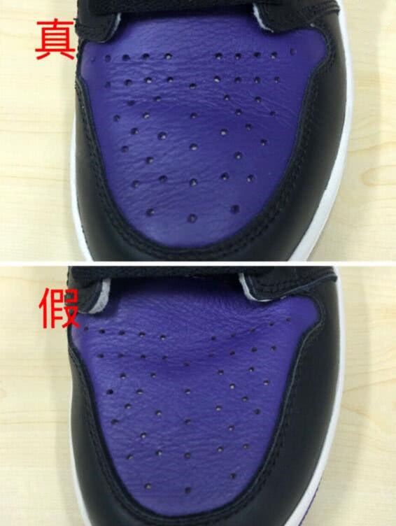 如何辨别aj的真假只需记住这四个小细节再也不做冤大头