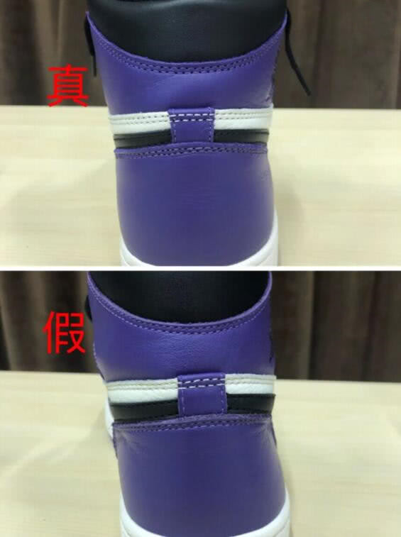 如何辨别aj的真假只需记住这四个小细节再也不做冤大头