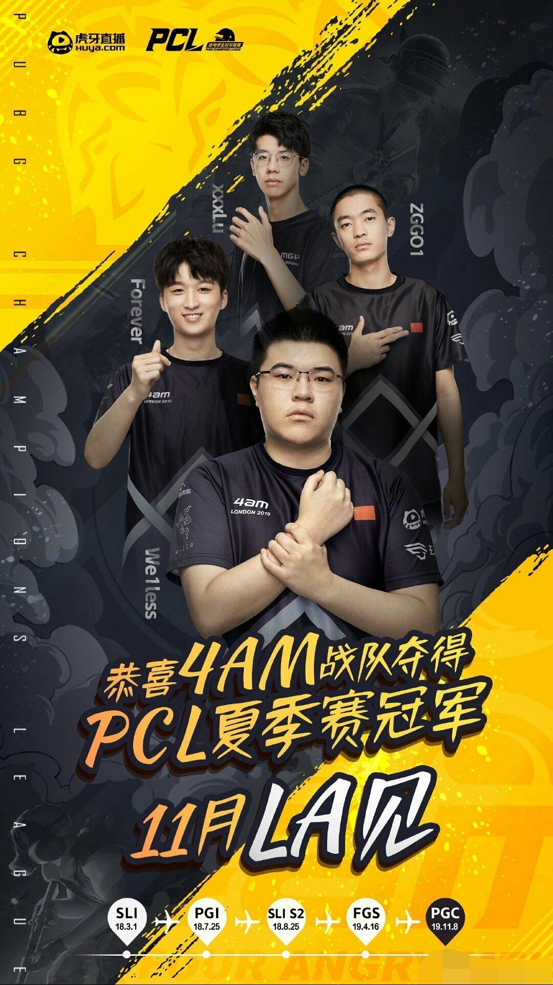 1080_1922竖版 竖屏