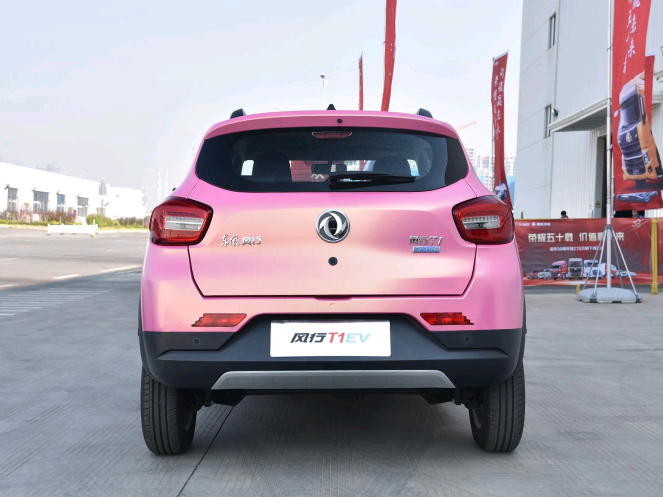 东风风行首款粉色小型suv,续航271km,专为女性准备的吗?