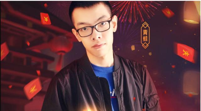 而在最近,虎牙平台的高人气主播青蛙就在直播中试玩了一把ez,众所周知