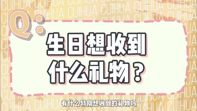 肖战被私生饭撞肿额头,生日在剧组度过,坦言生日愿望是想见爸妈