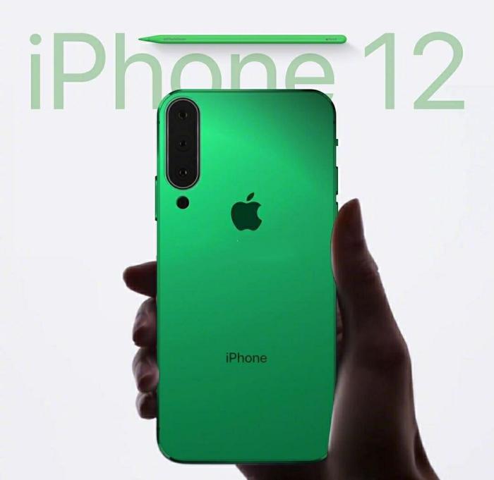 iPhone12绿色实拍图片