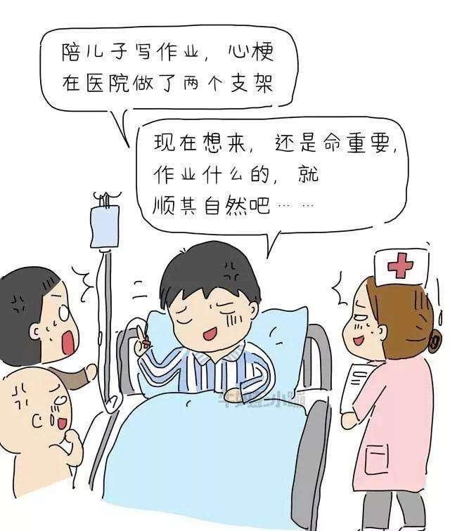 远离鸡飞狗跳,试着母慈子孝