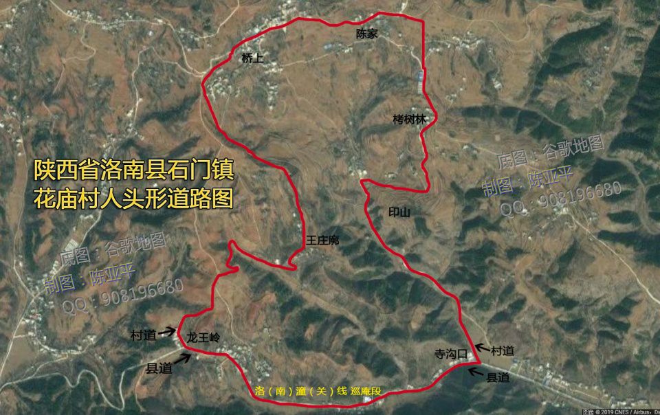 秦岭大山深处丛山峻岭间有人生活吗卫星图上呈现的人脸是什么