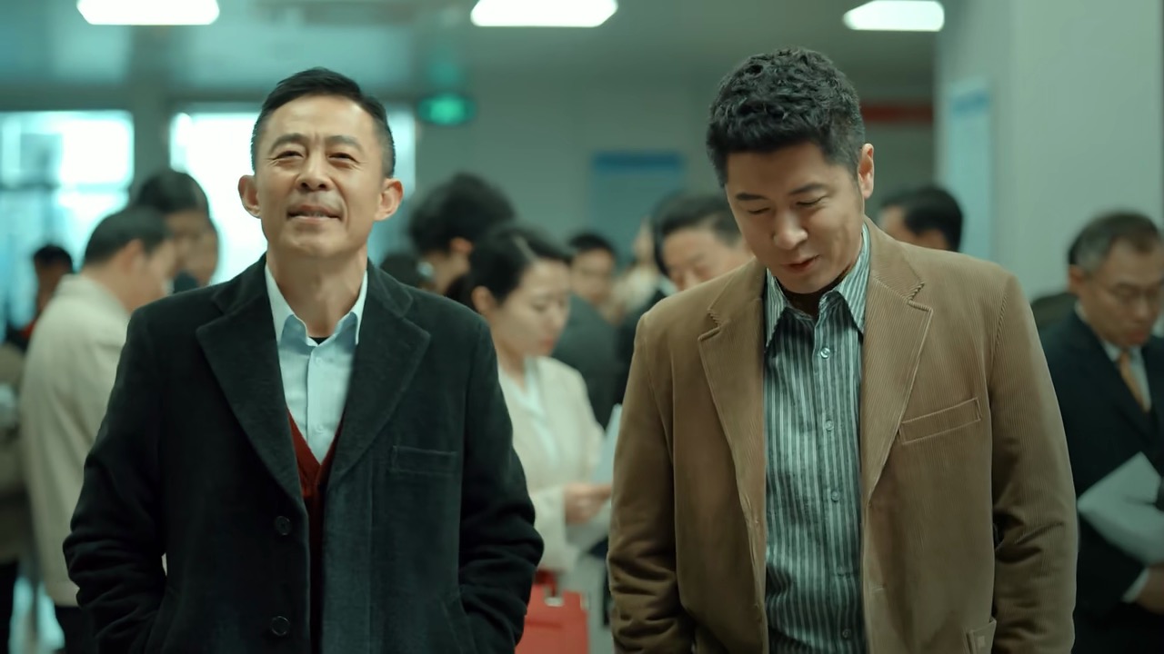 电视剧激荡中顾亦雄的岳父是势利眼这个行为令人不齿