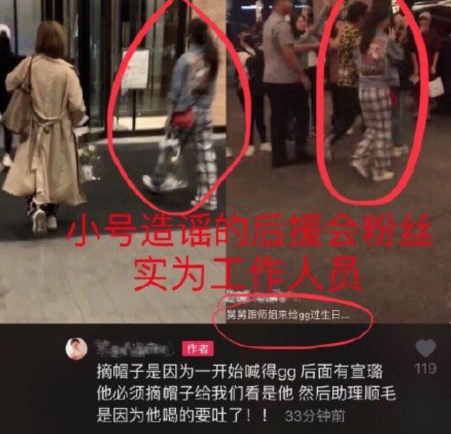 肖战早睡错过王一博生日祝福是在撒谎?真相和大家想的不一样!