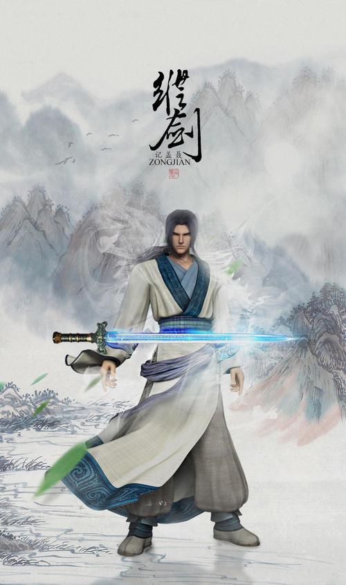 秦时明月同样是王者为什么我卫庄只有被吊打的份