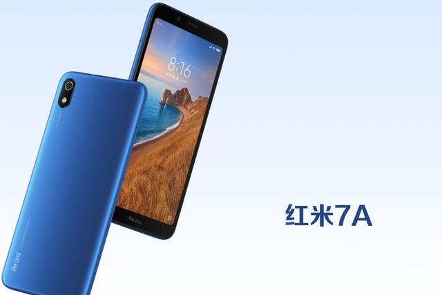 红米又一款百元机回归5000mahtypec接口高管同价位唯一