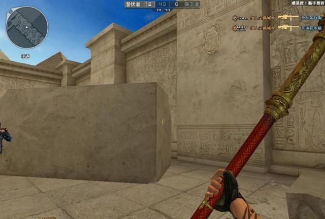 穿越火线cf非常靓眼的金箍棒究竟怎么用?一起来谈谈想法