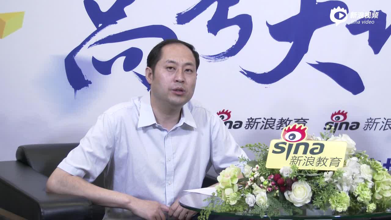 首都师范大学招生就业处处长 臧强~1_手机新浪网