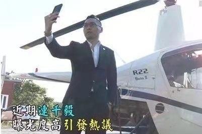 直播天王开包养条件每月2.3万,富家千金女模回应:我想自己赚!