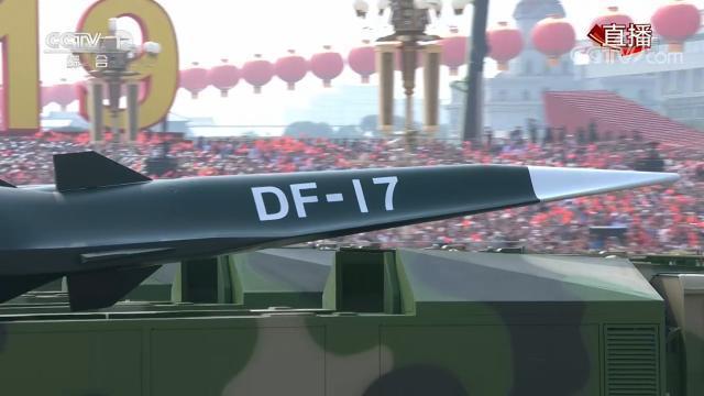 扬我国威的东风-17有多厉害?又是什么成就了我们的国之重器?