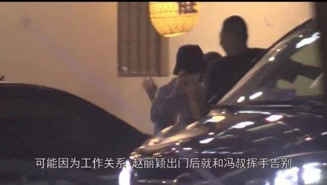 赵丽颖为老公火锅店庆生！