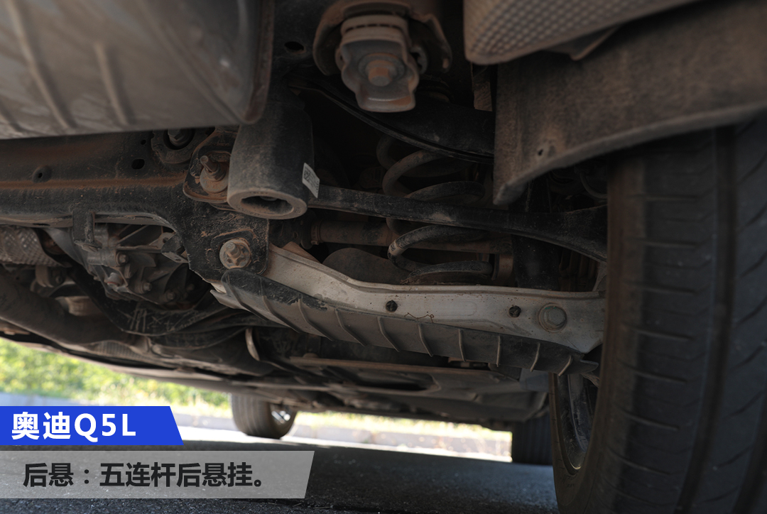 底盘方面,奥迪q5l的前后悬挂都是五连杆独立悬挂,这是同级别中唯一的