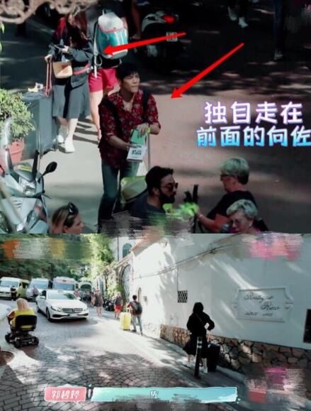 向佐婚后大变样,蜜月第一天吓哭郭碧婷,向太回应:都是编的