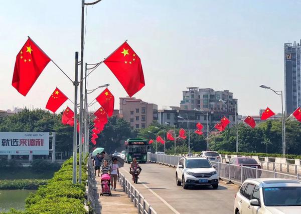"佛山蓝"遇上"国旗红",这就是最美的颜色